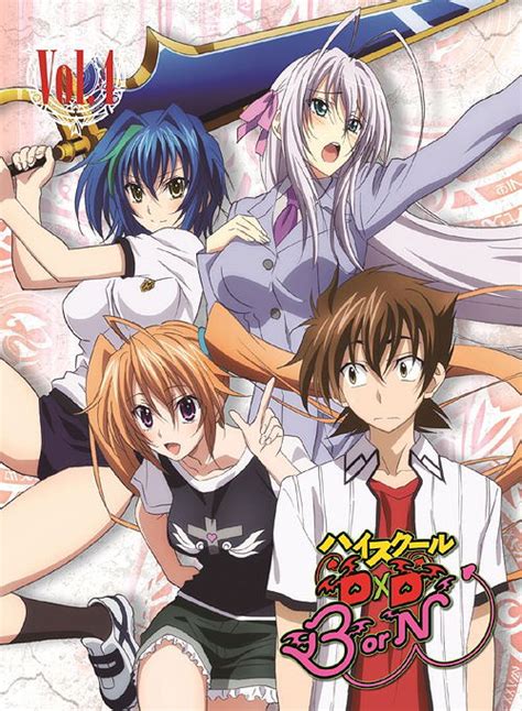 high school dxd solarmovie|Watch High School DxD (Dub) Episode 1 English Subbed at .
